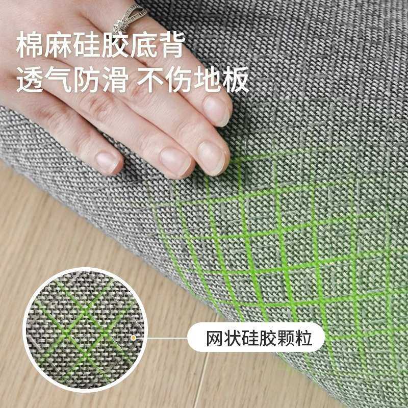 地毯客厅新款意式极简免洗可擦轻奢高级感卧室地垫防水防污大面积,居家布艺,地毯,淘宝优惠券,粉丝福利购,淘宝优惠卷