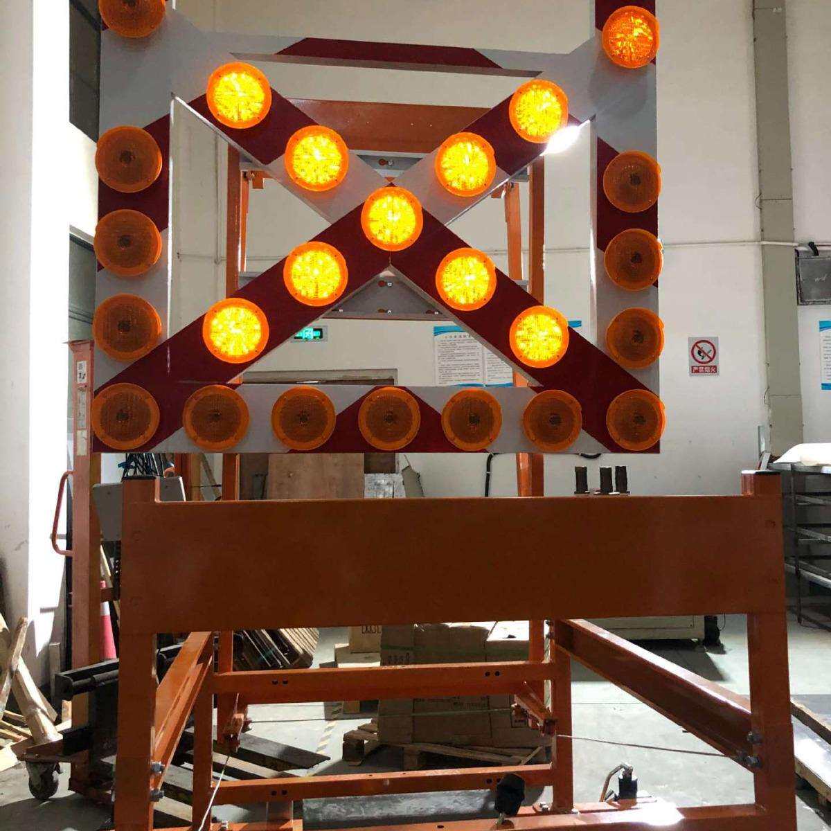 移XQS太阳能施工头多功能箭头箭向道导路动安全指示牌