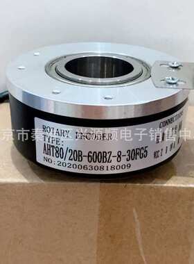 AHT80 /20B-600BZ-8-30FG5 ZKT8030-002J-2000BZ2-12-24F编码器