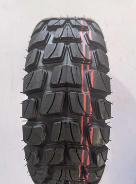 加厚耐磨BA0LUN 90/65-6.5电动滑板车轮胎越野胎代驾车加厚真空胎