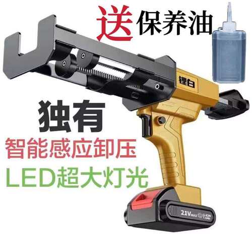 新款电动美缝胶枪全自动美缝剂施工工具双管美缝打胶机电动美缝枪