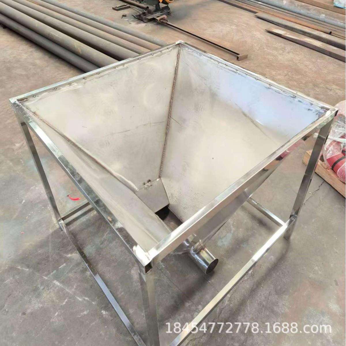 不锈钢料斗钢板料斗更方便输送物料没有残留大小形状可按需设计