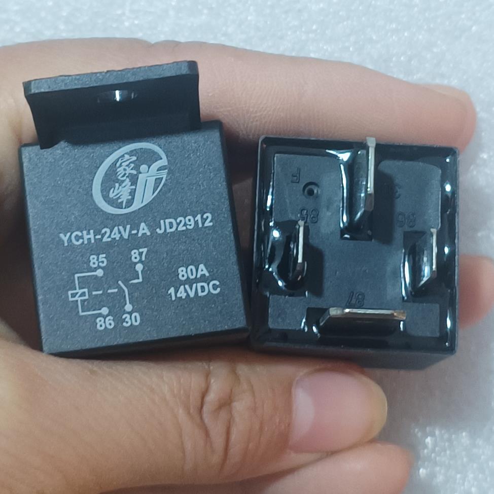 载烧水壶烧水器24V车载饮水机通用配件车继电器饮水机配件加热