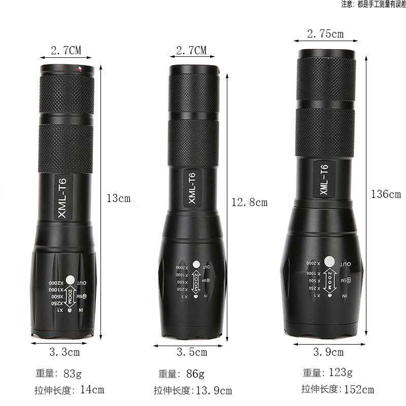 a100手握led强光T6露营充电电筒 伸缩变焦L2大功率户外野营手电筒