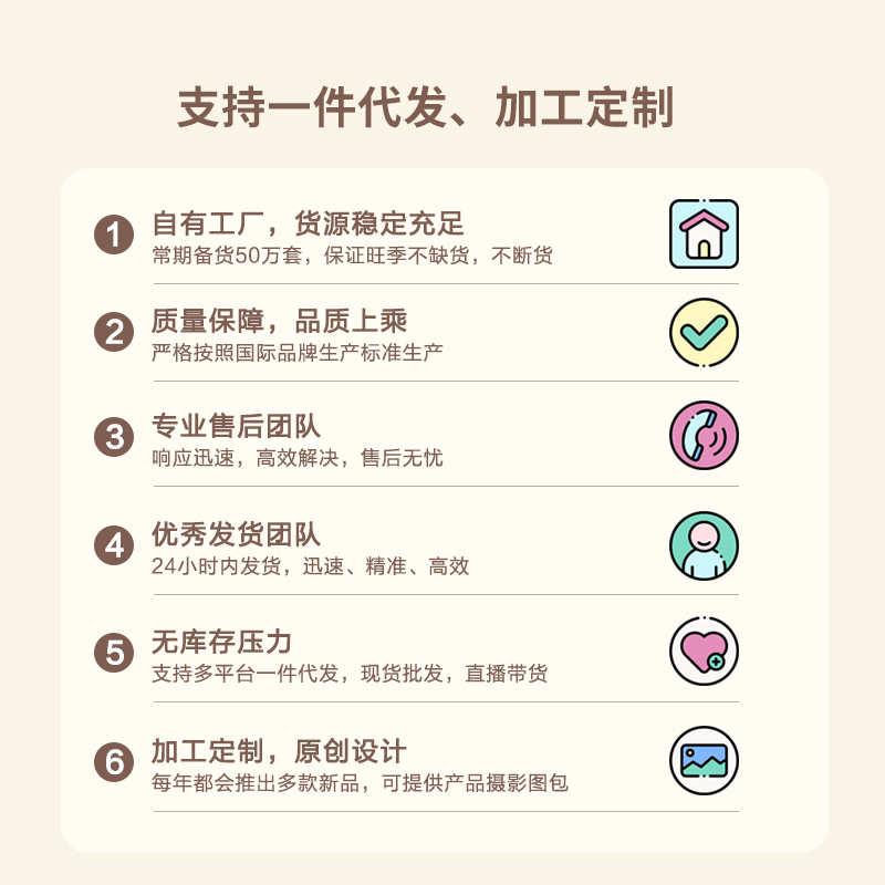 男士棉羊毛桑蚕丝保暖内衣套装秋衣秋裤打底衫女士套装保暖衣批发