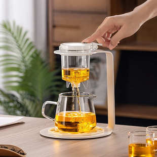 飘逸杯茶壶家用茶具茶水分离一键过滤冲泡茶器玻璃耐高温泡茶架