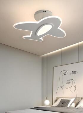 儿童房灯ed创意飞灯卧室智能吸顶灯灯MD1865男孩机房卡通护眼灯l
