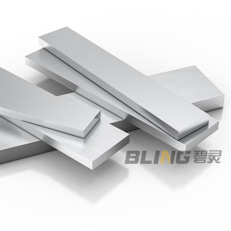 6061铝排扁条铝合金型材铝棒方棒铝块5 8 10 20mm厚铝板加工定制