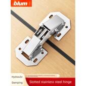 属于无孔不锈钢柜门铰炼铰炼弹簧铰炼衣柜五金减震液压缓冲器折叠