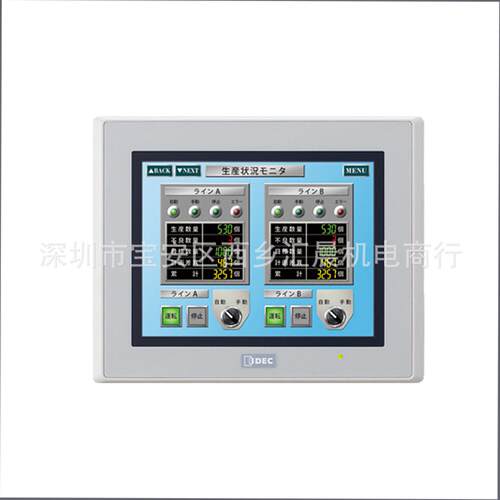 IDEC和泉触摸屏人机界面HG3G-VAXT22MF-W可编程显示器10.4寸