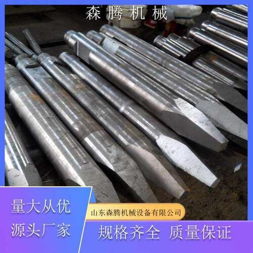 25*400mm45/68/75/100型耐磨钎炮锤头挖掘机破碎锤钎杆