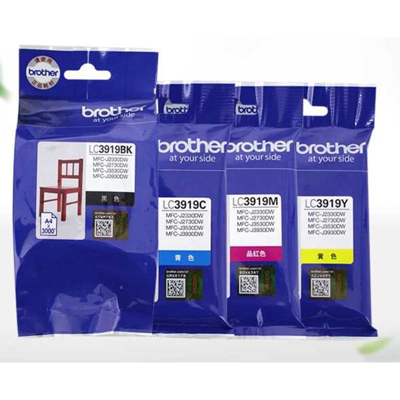 兄弟brother墨盒LC3919BK/C/M/Y兄弟MFC-J3930DW/3530DW/墨盒