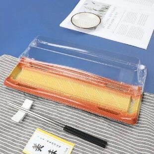 Printed Sushi Box, Rectangular Plastic, Sashimi Platter