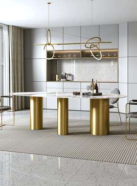 意式轻奢椭圆椅异形岩餐板桌组合现代简约小型家用不CZ-068锈钢饭