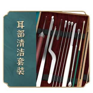 专业打挖踩掏油耳朵耳勺鹅毛棒毛毛专用可视全套 采耳工具套装