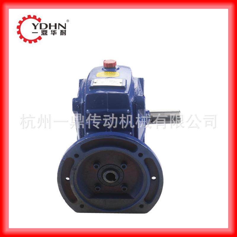 WPDA60式WPD60型号动立铁壳蜗轮电蜗杆减速机减A速箱闪电发货