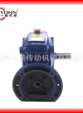 WPDA60式WPD60型号动立铁壳蜗轮电蜗杆减速机减A速箱闪电发货