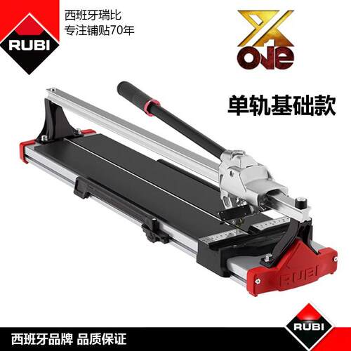瑞比瓷砖推刀手动瓷砖专用推刀切割机高精度铝合金地砖推拉画 划