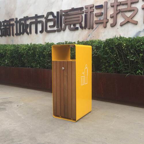 户外垃圾桶环卫钢木简约果皮箱景区街道公园垃圾收纳桶定制