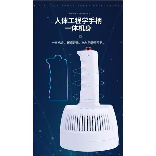 互丰手持电磁感应封口机小型塑料玻璃蜂蜜机油瓶盖铝箔垫片封口机