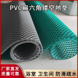pcv镂空防水熟胶地毯疏水耐脏好打理塑料脚垫厨房超市网格防滑地