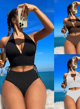 Two-Piece Set Women'S Solid Color Ribbed Bikini Set, High