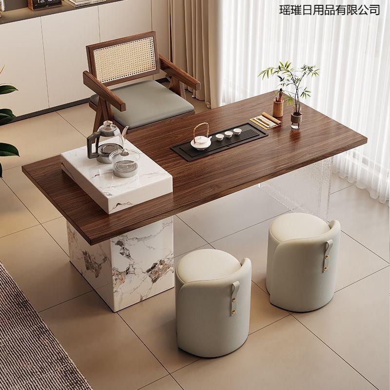 家中古风阳桌椅台组合意小式户型用茶RZR桌轻奢实木一体岛台茶桌