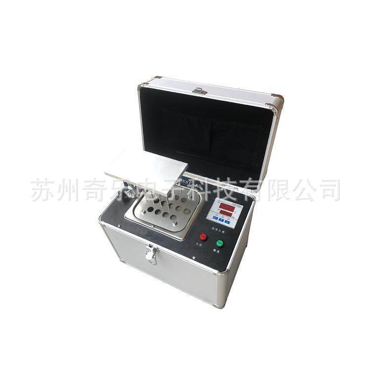 YPNSY-24S吹干仪YPNSY-12S水浴样品浓缩仪,五金/工具,土壤分析仪,淘宝优惠券,粉丝福利购,淘宝优惠卷