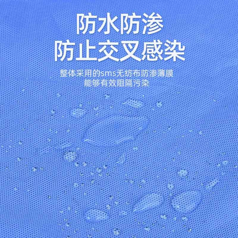 一次性肠镜检查裤肠镜开档裤子肠疗专用检查包检查用胃肠镜裤女男