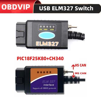 ELM327USBV1.5带开关HS/MSForFordForscan适用于福特刷隐藏
