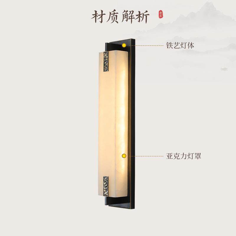 新中式风格2025新款户外防水壁灯大门庭院灯入门景观灯中山