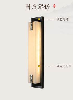 新中式风格2025新款户外防水壁灯大门庭院灯入门景观灯中山