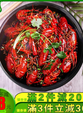 鑫雄盛一次性餐盒圆形大码厚塑料盒2500小龙虾打包盒3000ml外卖碗