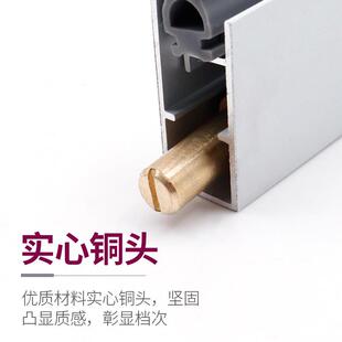 门恒晟底暗藏尘条酒木门防尘条室内门防防尘条自升降门动店底密封