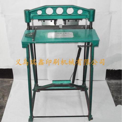 手提袋冲孔机档脚踏KD-40B开封打孔两用活页本线圈冲孔机打孔机