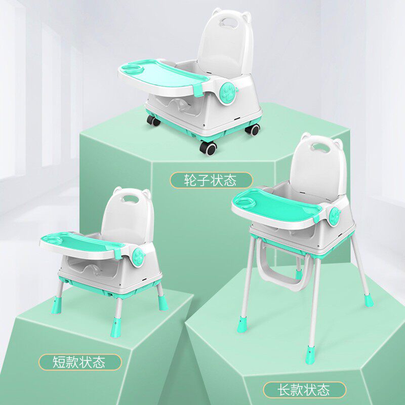 餐椅简易婴儿bb凳椅子幼儿便携式多功能婴儿餐桌吃饭椅可滑行家用