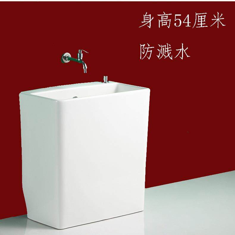 高身陶瓷防喷水拖布池防濺防洒水深底拖布池加高桶身拖布桶
