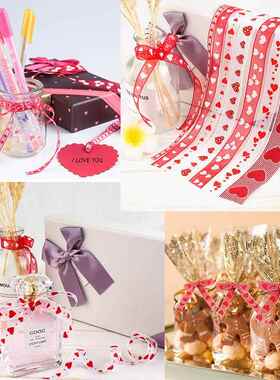 新款直销亚马逊跨境爱心印花丝带 婚礼七夕礼物包装绳情人节红色