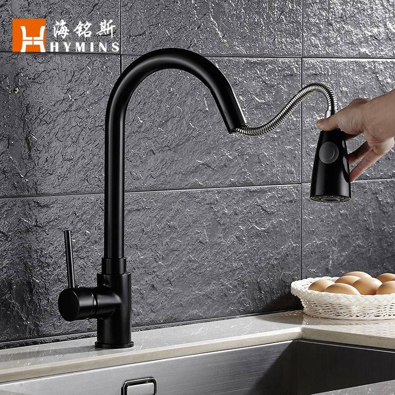 海铭斯 厨房抽拉式水龙头 水槽洗菜盆冷热旋转黑色水龙头8055A