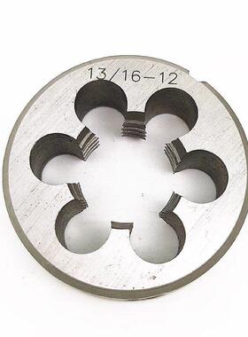 美制螺纹板牙1-20UNEF 1-8UNC 1-10UN 1-12UNS 1-14UNS非标板牙