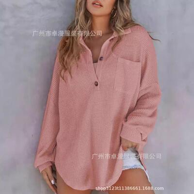 Women's knitted long sleeved top 女装针织长袖上衣