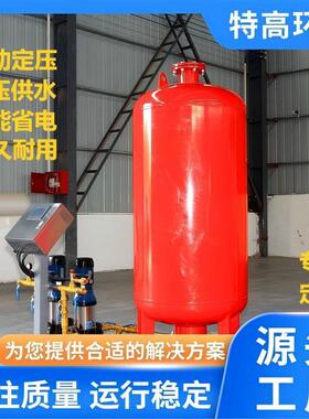 工业商用空调全自动智能定压补水装置供水循环设备用控制系统环保