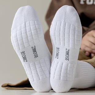 白色袜子男士中筒袜纯棉秋冬季毛巾底加厚运动黑色长筒篮球毛圈袜