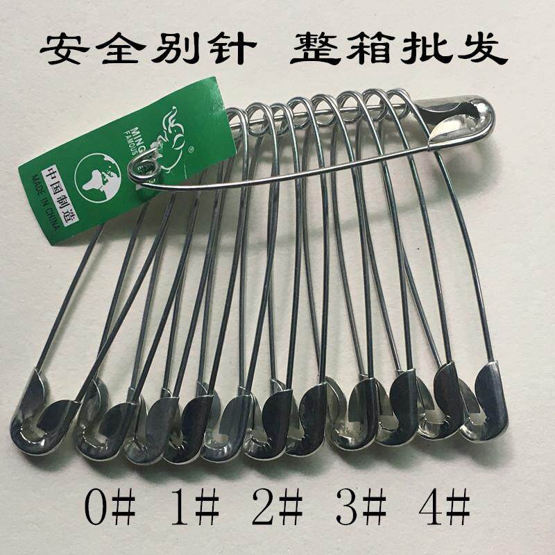 名象安全别针整箱厂家直销01234号铁质银白服装吊牌保险大号