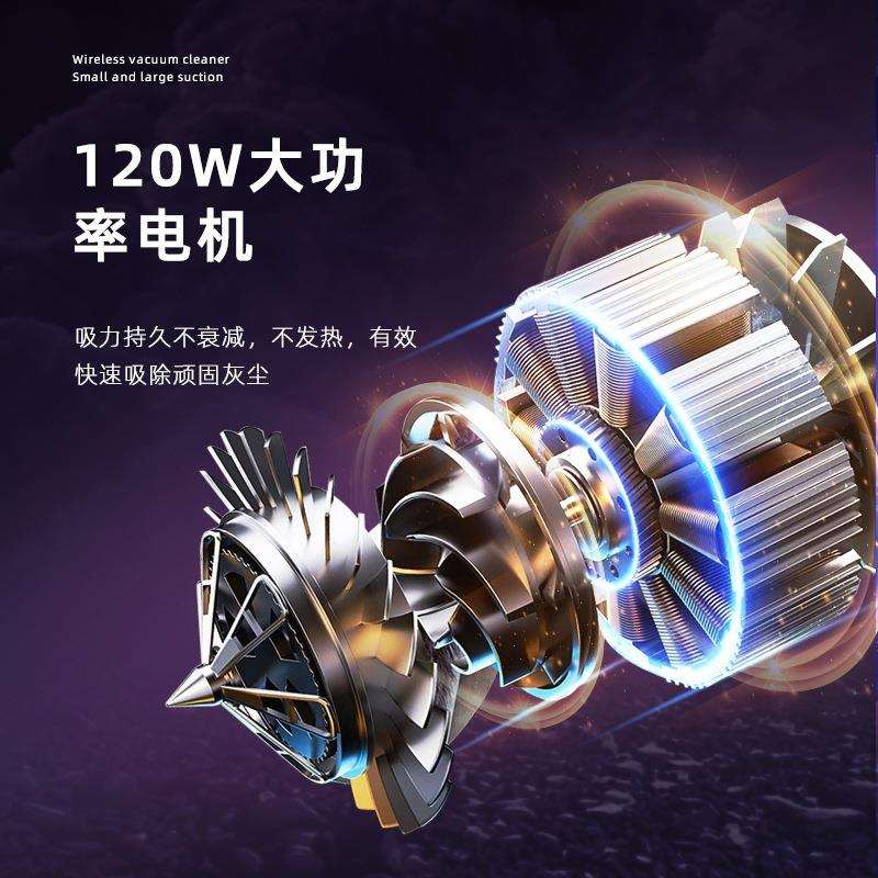 无线吸尘器车载小型家用随手吸桌面吸尘吸水宠物猫毛车载便携