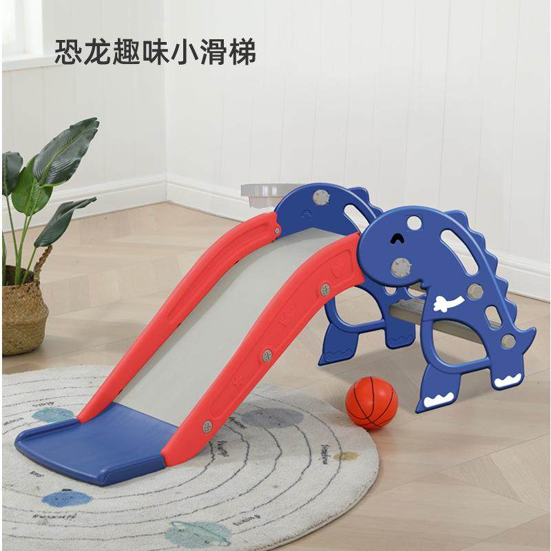 滑梯儿童室内家用宝宝滑滑梯小型幼儿园小孩婴儿小滑梯游乐场玩具