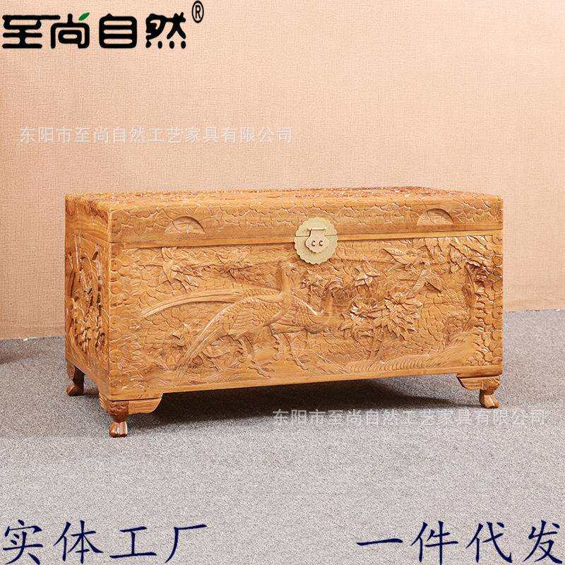 樟木箱香樟木箱子百鸟朝凤香樟木储物衣箱香樟木字画收纳箱子