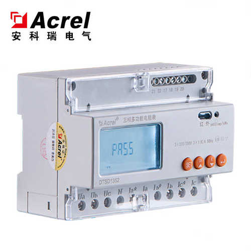 安科瑞三相多功能电表DTSD1352/C/F/K导轨式安装峰平谷计量电度表