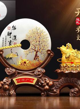 源盛集珍玉石平安扣金蟾招财摆件工艺品办公室装饰品乔迁开业礼物