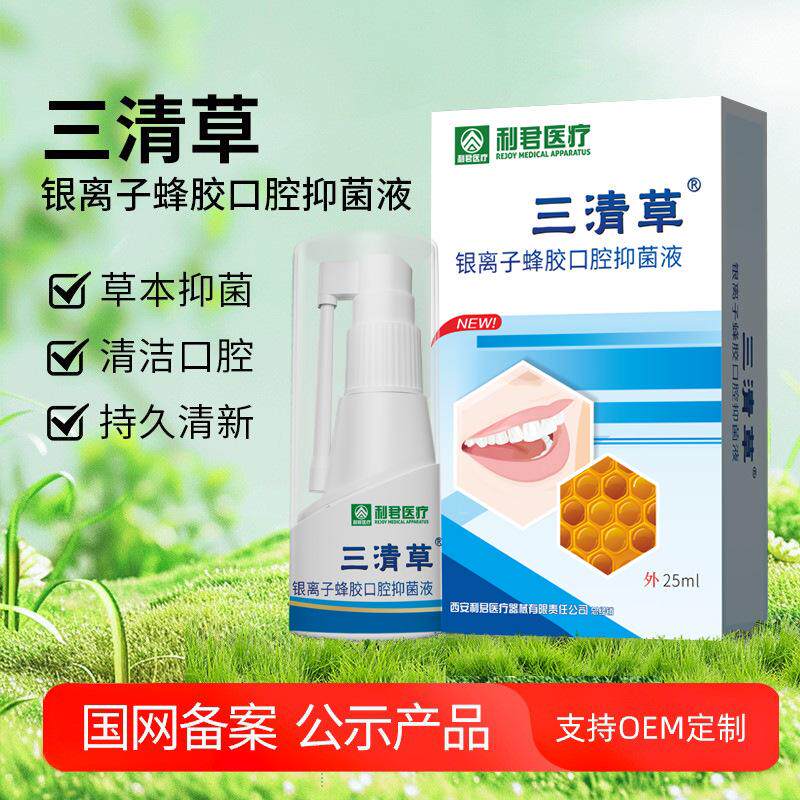 吸盘式沥水架百洁绵置物架水槽洗碗海棉收纳架厨房壁挂塑料架1010